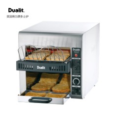 DUALIT DCT2T鏈帶式多式爐